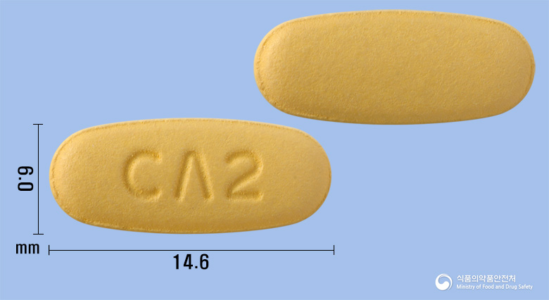 더블포지정5/160mg 낱알 사진