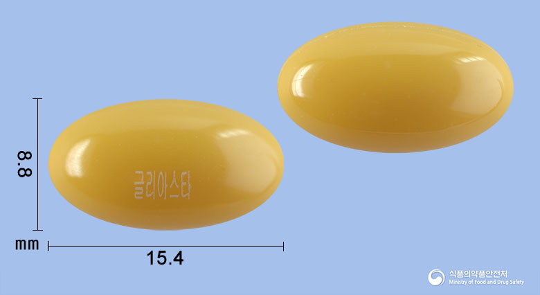 글리아스타연질캡슐(콜린알포세레이트) 낱알 사진