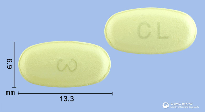 클래민정250mg(클래리트로마이신) 낱알 사진