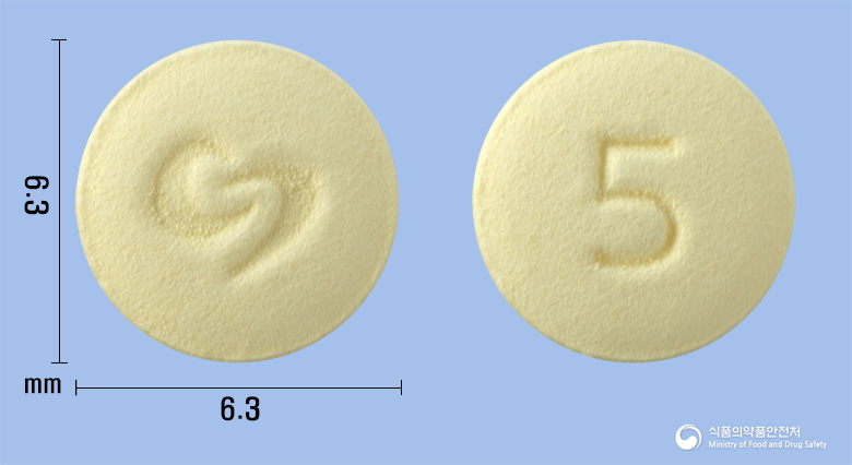 베시칼린정5mg(솔리페나신숙신산염) 낱알 사진