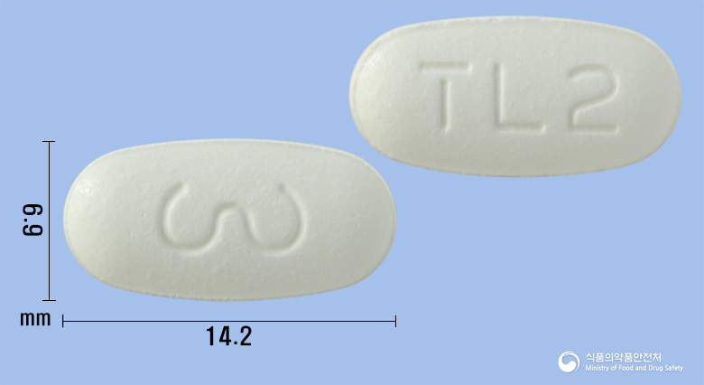 트윈플러스정40/10mg 낱알 사진