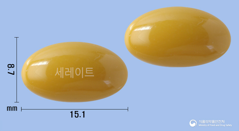 세레이트연질캡슐(콜린알포세레이트) 낱알 사진