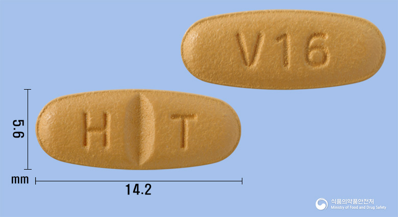 발사르반정160mg(발사르탄) 낱알 사진