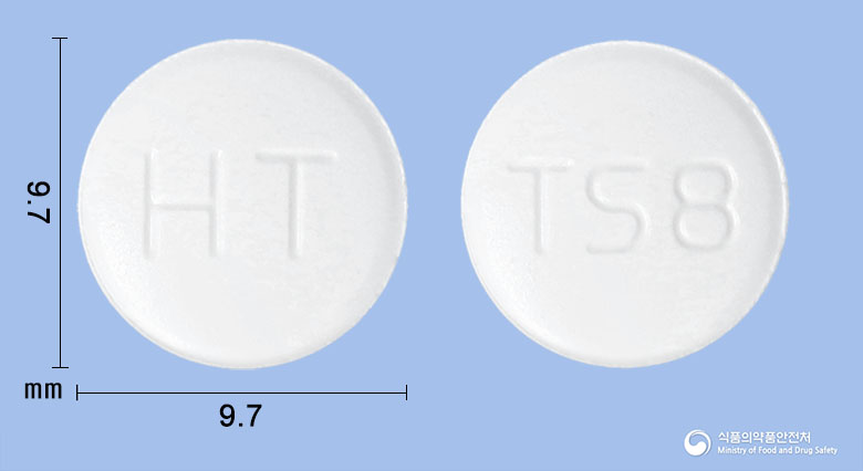 하이퍼텔미정80mg(텔미사르탄) 낱알 사진