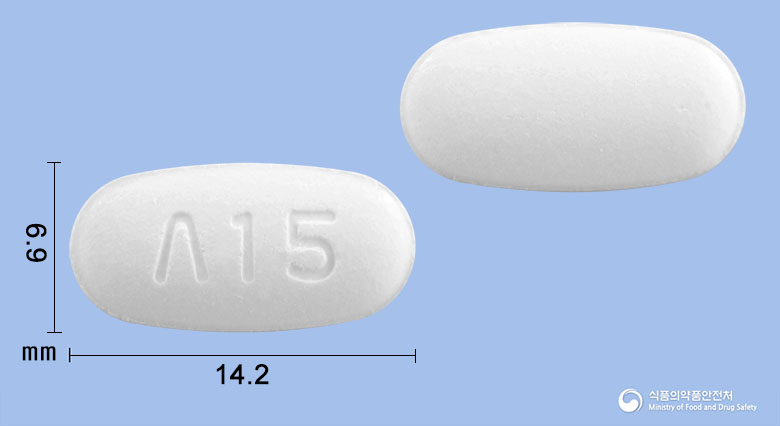 아이스타정40/5mg 낱알 사진