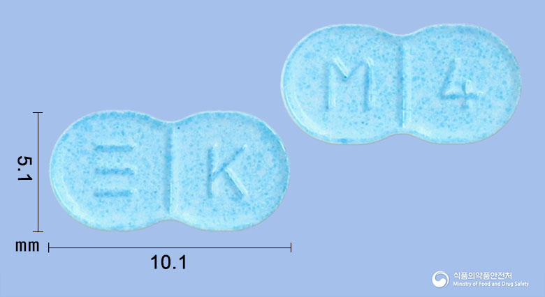 메디롤정4mg(글리메피리드) 낱알 사진