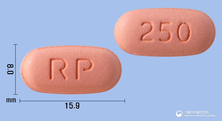 알피레보플록사신정250mg(레보플록사신수화물) 낱알 사진