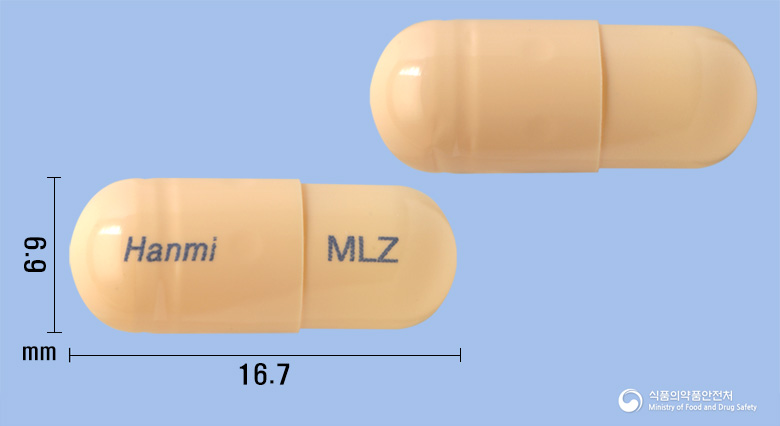 몬테리진캡슐(몬테루카스트,레보세티리진) 낱알 사진