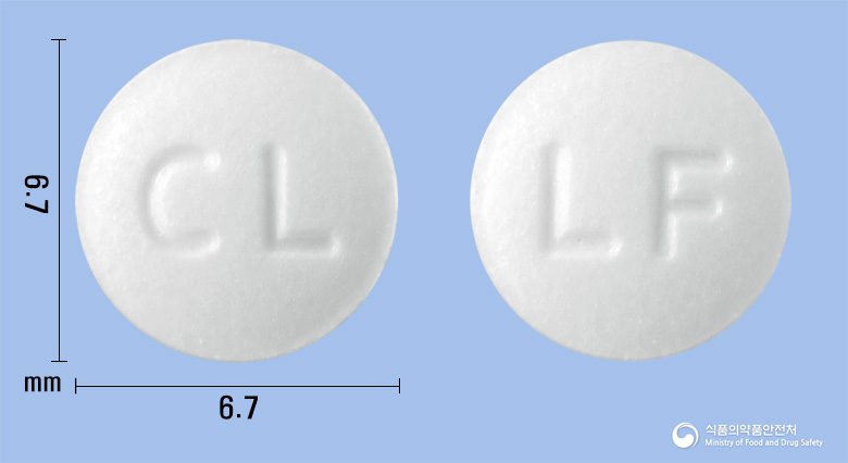 리마셀정(리마프로스트알파덱스) 낱알 사진