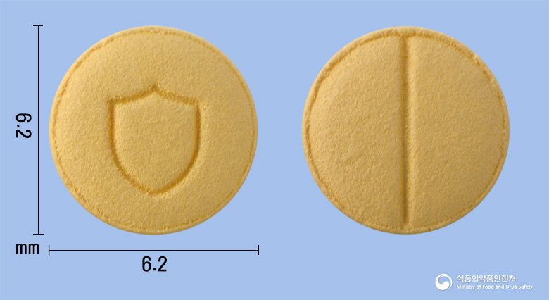 동광로수바스타틴칼슘정5mg 낱알 사진