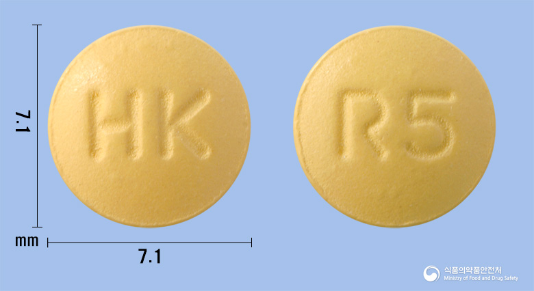 케이로틴정5mg(로수바스타틴칼슘) 낱알 사진