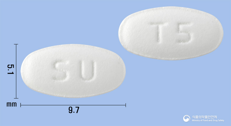 리피아정10mg(아토르바스타틴칼슘) 낱알 사진