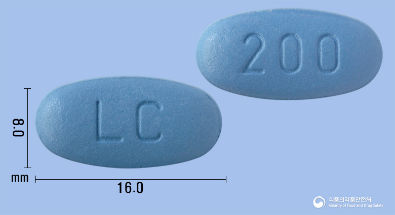 라코정200mg(라코사미드) 낱알 사진