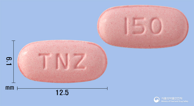 티나졸정150mg(플루코나졸) 낱알 사진