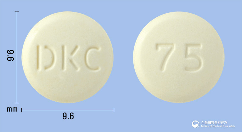 유로바스정75mg(나프토피딜) 낱알 사진