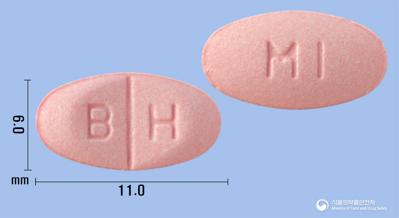 유턴정24mg(베타히스틴염산염) 낱알 사진