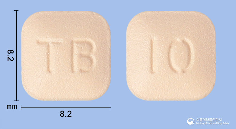 몬테로스정10mg(몬테루카스트나트륨) 낱알 사진