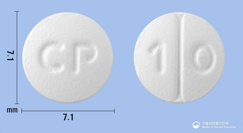 타리원정10mg(베포타스틴베실산염) 낱알 사진