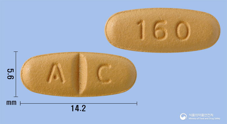 디오르반정160mg(발사르탄) 낱알 사진