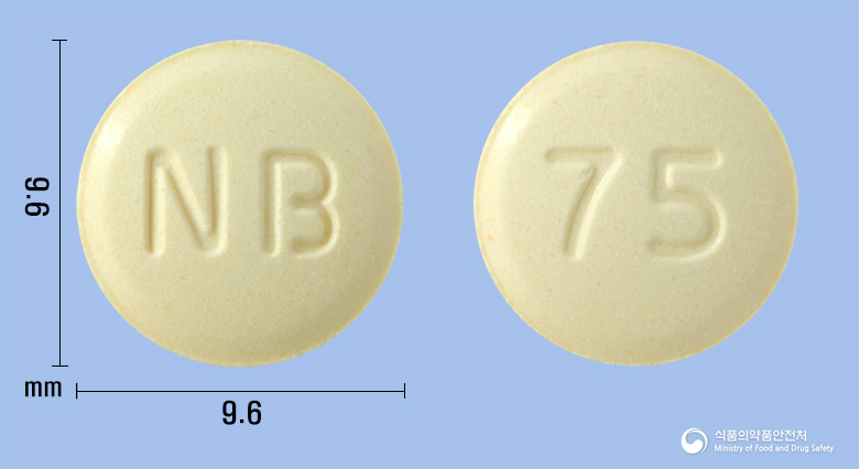 나프바스정75mg(나프토피딜) 낱알 사진