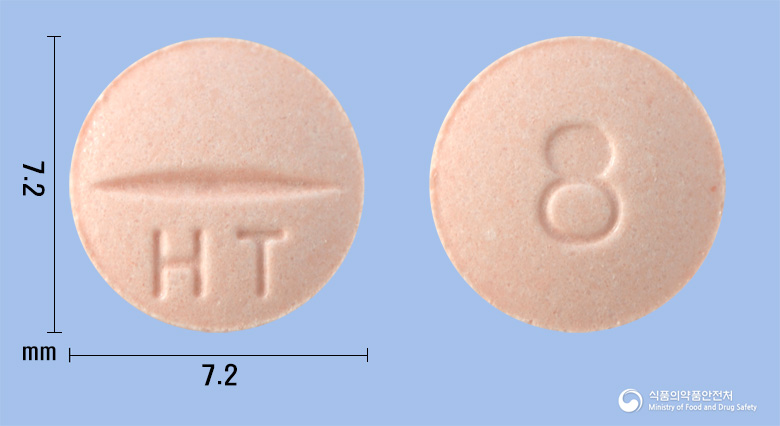 휴테칸정8mg(칸데사르탄실렉세틸) 낱알 사진