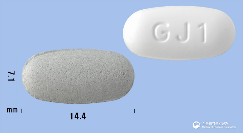 트윈텔정40/5mg 낱알 사진