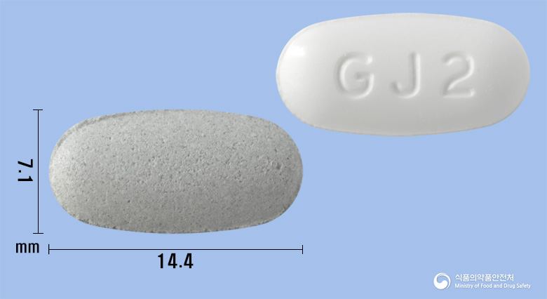 트윈텔정40/10mg 낱알 사진