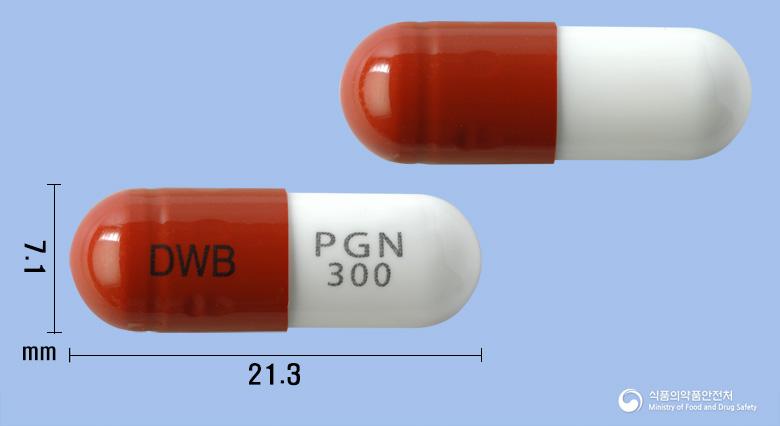 리리베아캡슐300mg(프레가발린) 낱알 사진
