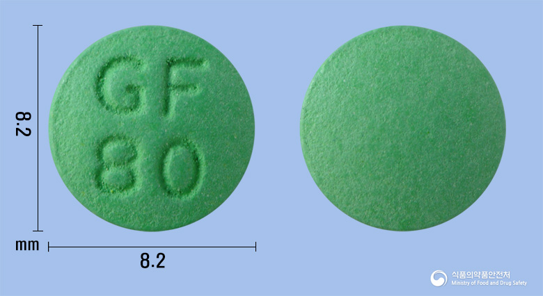 징코에프정80mg(은행엽엑스) 낱알 사진