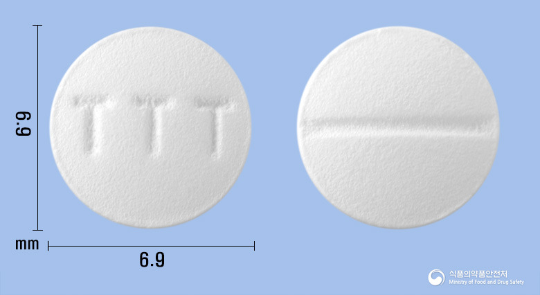 타리틴정10mg(베포타스틴베실산염) 낱알 사진