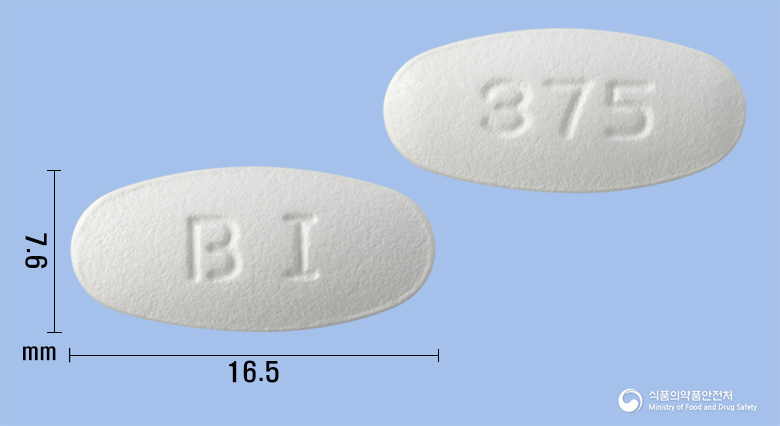 바이크라정375mg(아목시실린·클라불란산칼륨) 낱알 사진