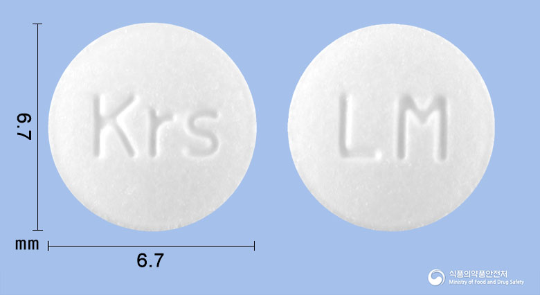 리마트정(리마프로스트알파덱스) 낱알 사진