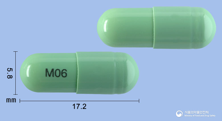 아멜록스캡슐7.5밀리그램(멜록시캄) 낱알 사진