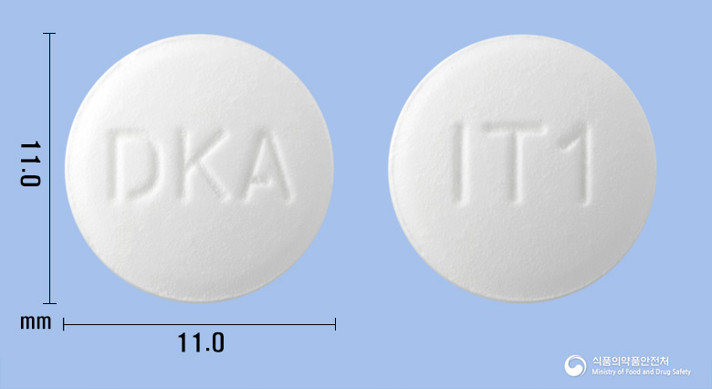 이트라원정100mg(이트라코나졸고체분산체) 낱알 사진