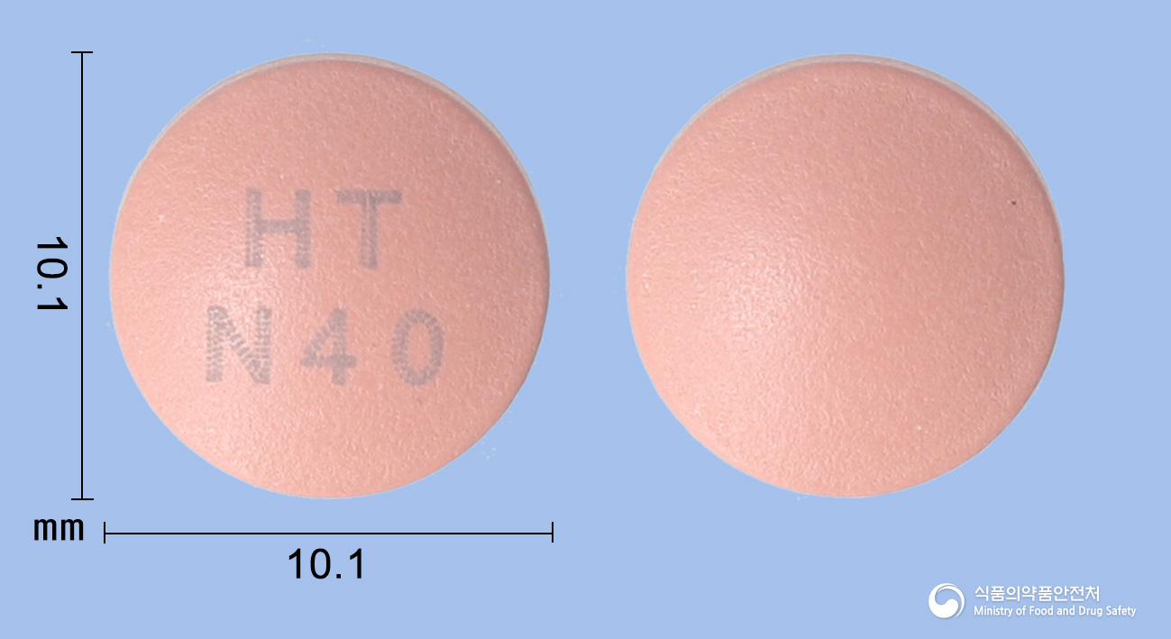 넥시메졸정40mg(에스오메프라졸마그네슘이수화물) 낱알 사진