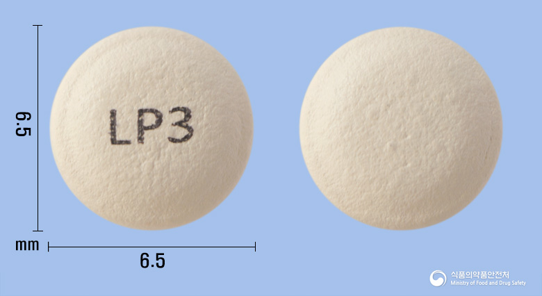 팔리스펜서방정6mg(팔리페리돈) 낱알 사진