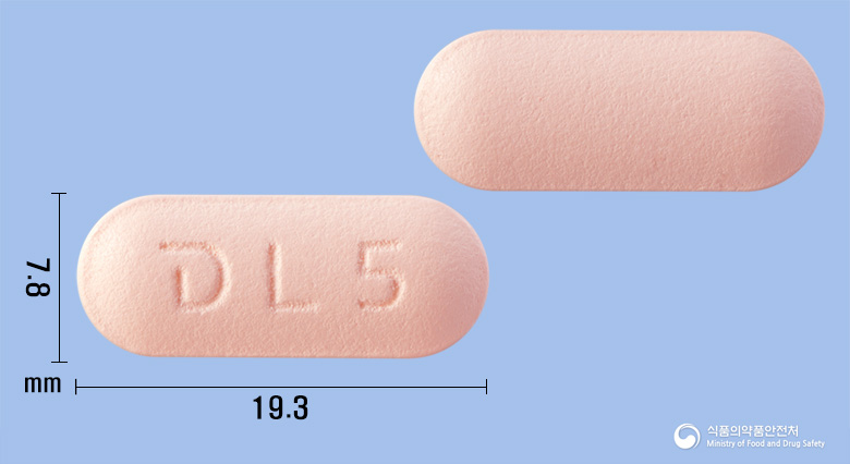 레비신정500mg(레보플록사신수화물) 낱알 사진