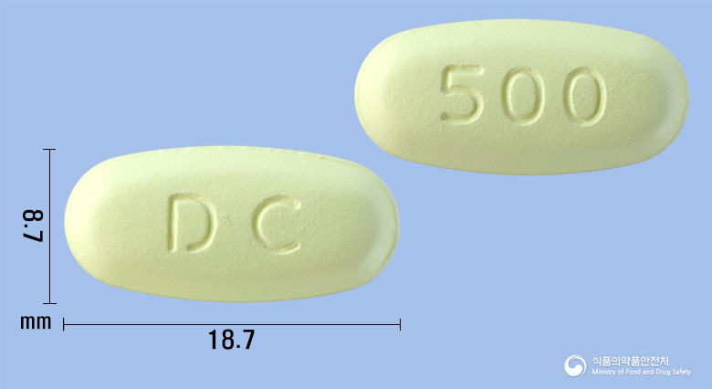 크래빅스정500mg(클래리트로마이신) 낱알 사진