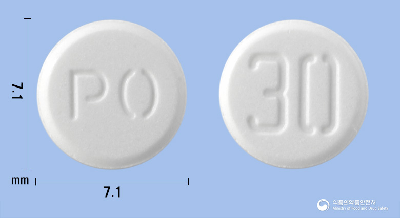 피오리돈정30mg(피오글리타존염산염) 낱알 사진