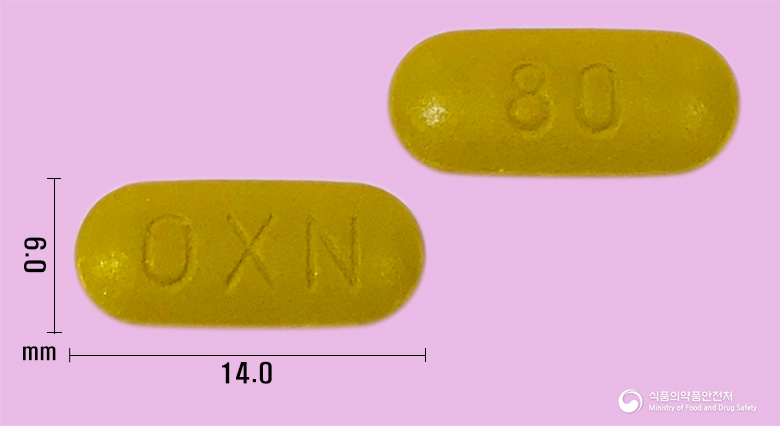 타진서방정80/40mg 낱알 사진