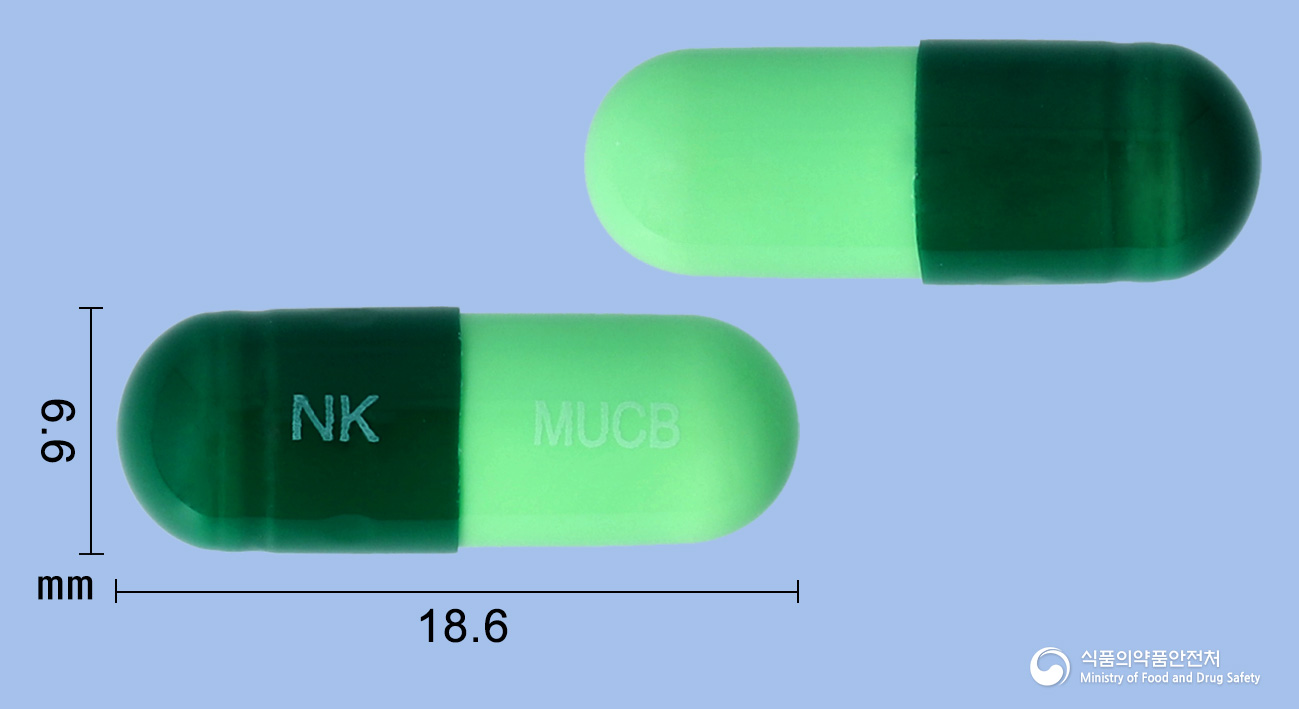 뮤코반캡슐200mg(아세틸시스테인) 낱알 사진