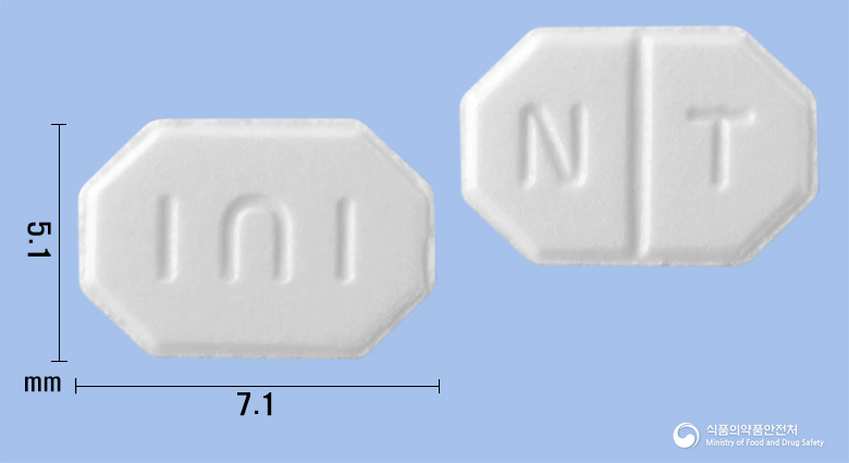 노텐션정2.5mg(에스암로디핀베실산염이수화물) 낱알 사진
