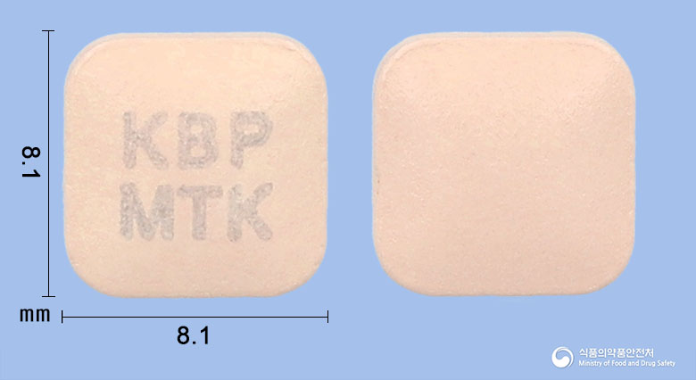 몬텔정10mg(몬테루카스트나트륨) 낱알 사진