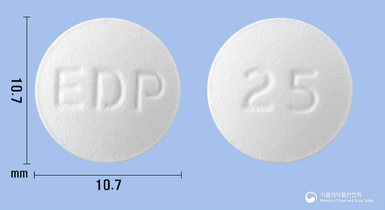씨플록정250mg(시프로플록사신염산염수화물) 낱알 사진