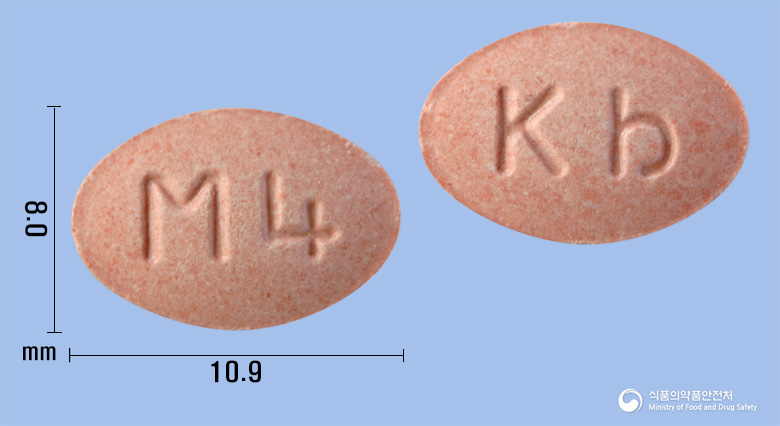 몬텔츄정 4mg(몬테루카스트나트륨) 낱알 사진