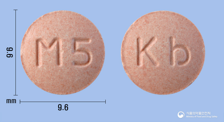 몬텔츄정 5mg(몬테루카스트나트륨) 낱알 사진