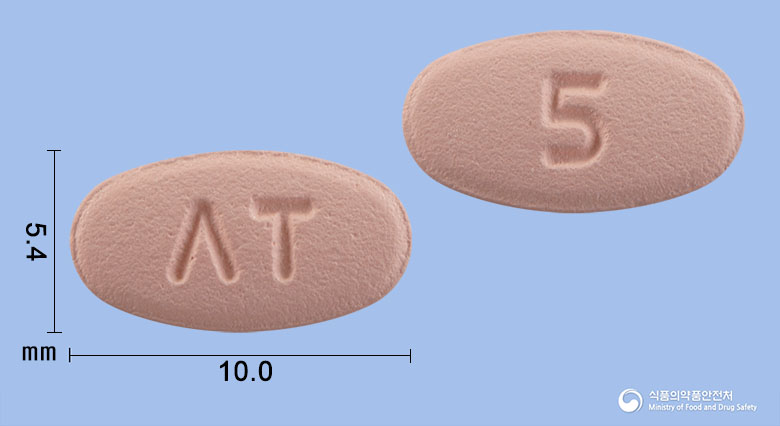 앤티사반정5mg(아픽사반) 낱알 사진