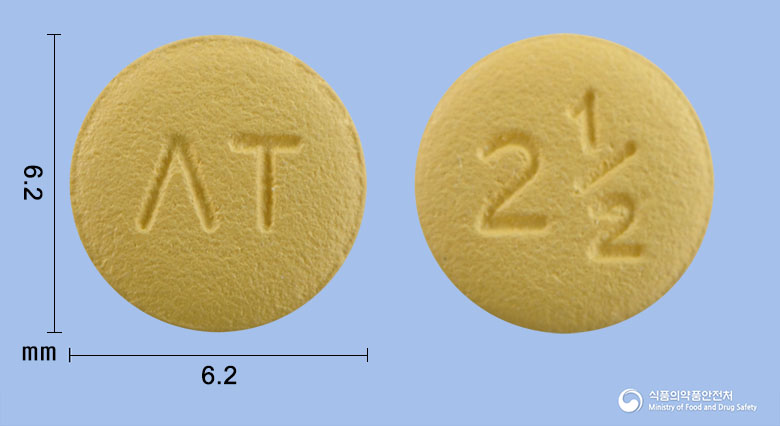 앤티사반정2.5mg(아픽사반) 낱알 사진