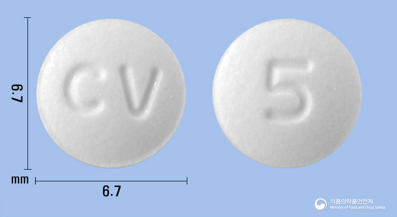 알마프론정(리마프로스트알파덱스) 낱알 사진