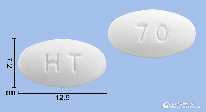알레드론정70mg(알레드론산나트륨) 낱알 사진